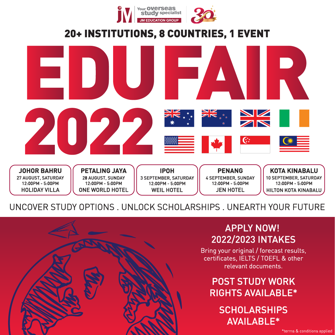 Education Fair 2025